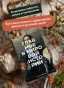 Главное-в-мировой-истории-PRIMESbooks3.webp