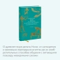 Египетские-мифы-От-пирамид-и-фараонов-до-Анубиса-и-Книги-мертвых-PRIMESbooks4.webp