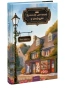 Книжная-деревушка-в-Шотландии-Лето-надежд-PRIMESbooks.webp