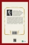 Вигранець і перевертень-PRIMESbooks2.jpeg