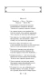 Божественная комедия-PRIMESbooks2