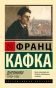7895912452.jpg