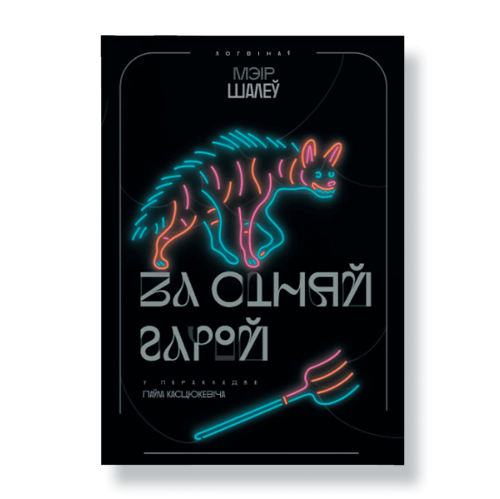 0e92d059086cbf376409cc05540bef6a.png
