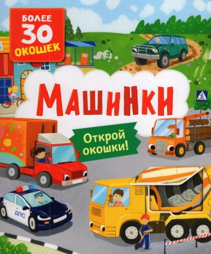 9785353116042.webp