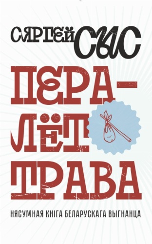 ae4e0c1f55b305b4c84d003dc73dd764.webp