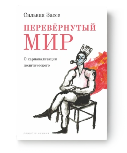 0ae7e92a4cf43e3b2992a067bee16745.webp
