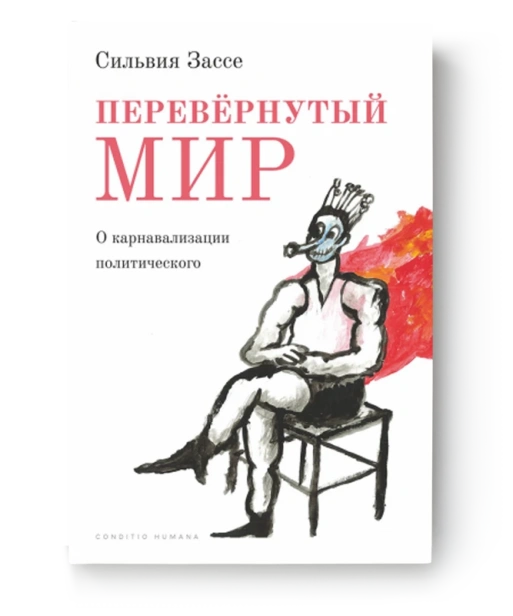 0ae7e92a4cf43e3b2992a067bee16745.webp