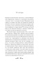 Братья-Карамазовы-Том-1-PRIMESbooks3.jpg