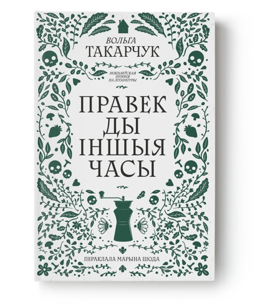 97cd953802eb7e3f661f9f876acad1c6.webp