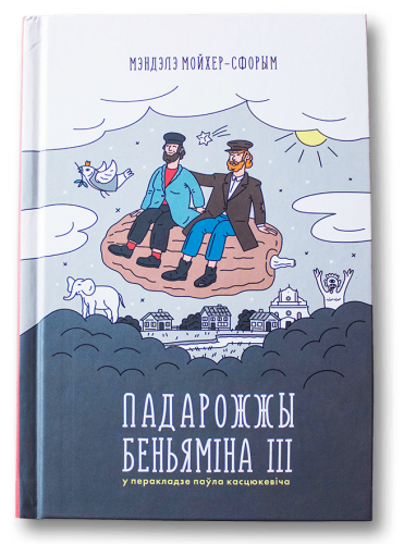 img_7868.png