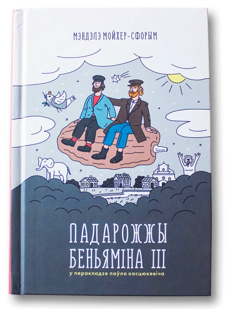 img_7868.png