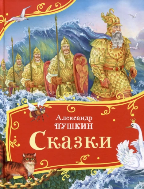 9785353111405.webp