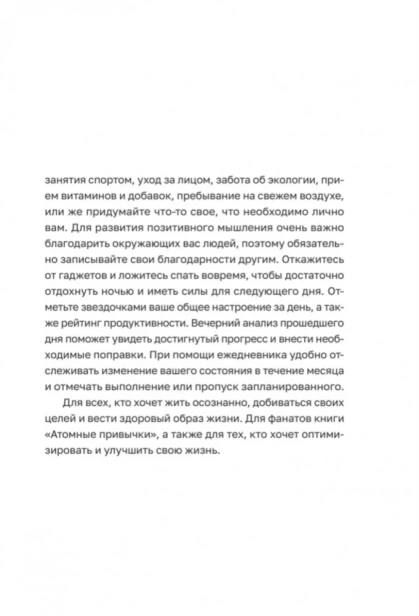 6abe3a5c-399e-4327-84c2-fba753abe0b5-large.webp