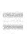 6abe3a5c-399e-4327-84c2-fba753abe0b5-large.webp