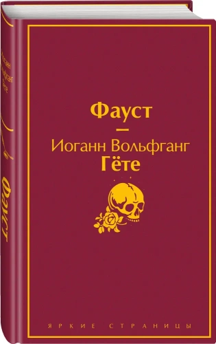 8017350917.jpg