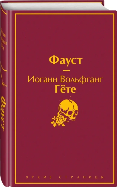 8017350917.jpg