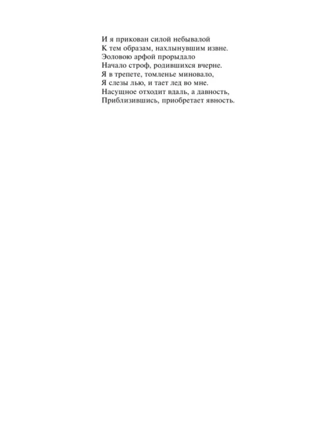 11897533543.jpg