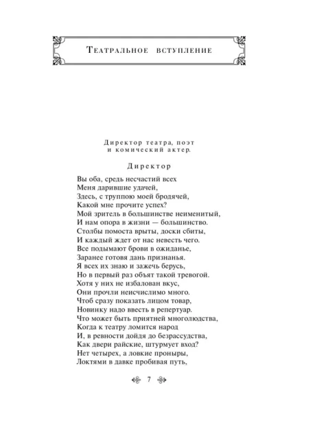 11897539037.jpg