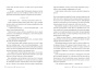 b705f1a6dfcd4b8986e70ed683dc007b.jpeg