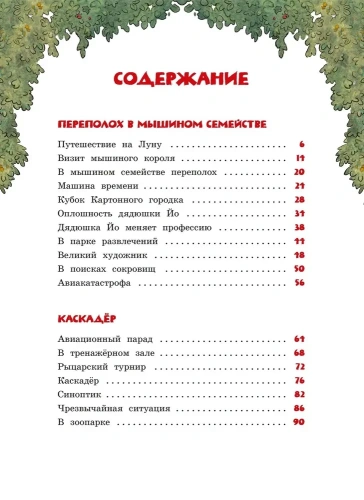 f696db3d-7d8a-4214-a645-7336d96dd8ec-large.webp