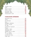 3e969fd5-8692-4068-a261-63452da9f094-large.webp