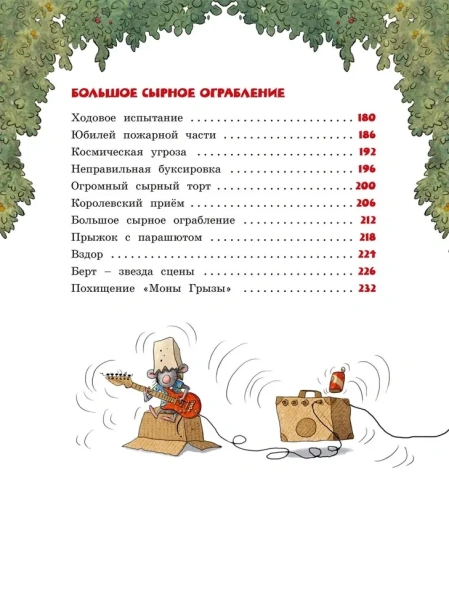 9bc370b5-f2fa-4dbb-b68a-cddd46a0663f-large.webp