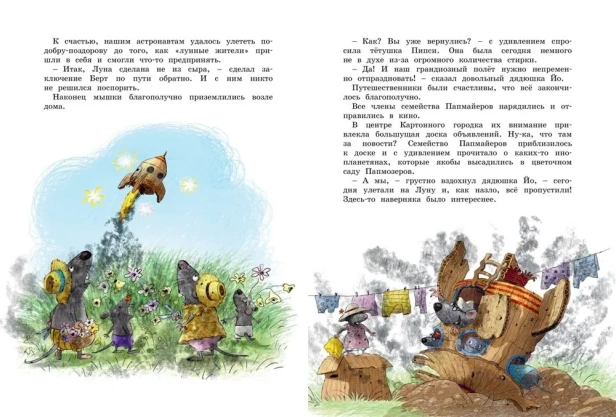 2c7adf59-9dd6-4b14-b8c3-e75c858200ad-large.webp
