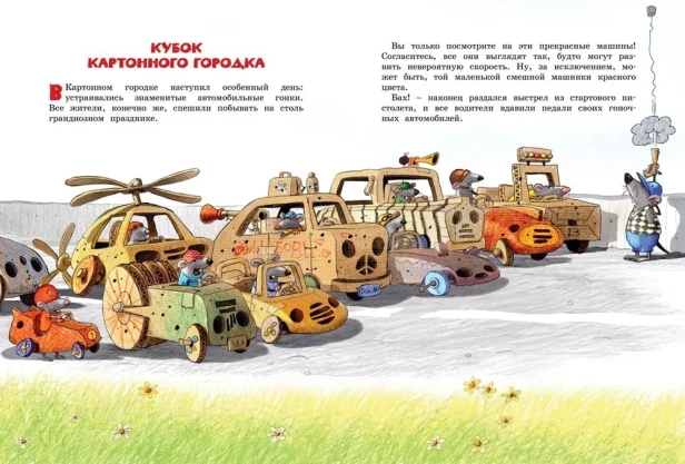 6710744e-9e91-479c-a46b-519d48c79238-large.webp
