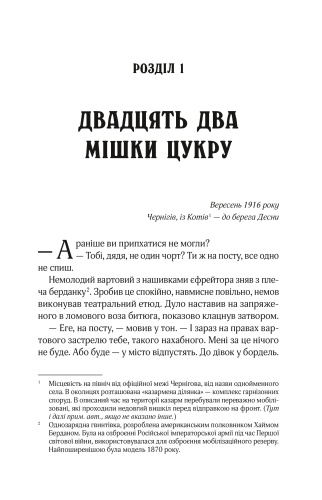 4496516cb2af4163ae1d661202aed7aa.jpeg
