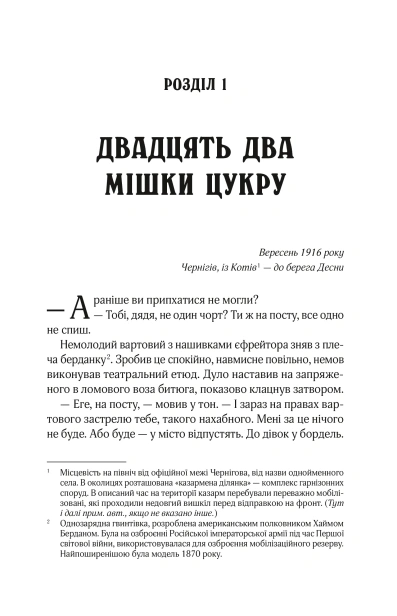 4496516cb2af4163ae1d661202aed7aa.jpeg