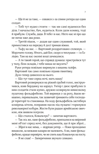 162f014d69dd4e32b029ffdc6cb854c2.jpeg