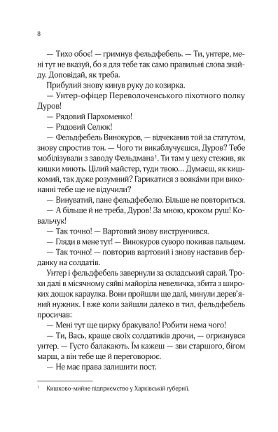9b91c91265a2407fbd15aca44ba888db.jpeg
