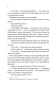 9b91c91265a2407fbd15aca44ba888db.jpeg