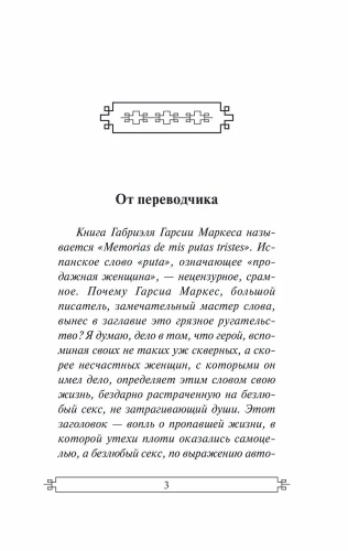 10678530332.jpg