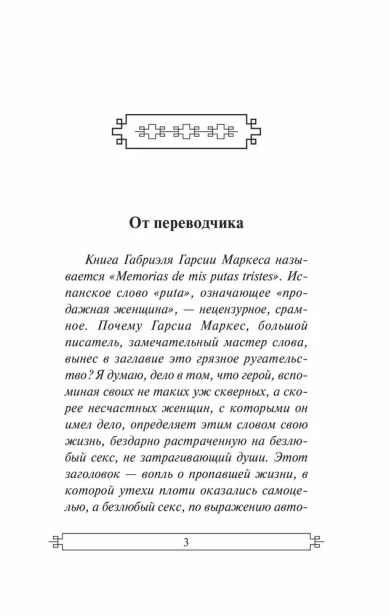 10678530332.jpg