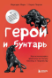 sovabooks-default-title-56845681656075.png
