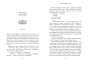 15062af33dfa4a21b3dc94155ac04903.jpeg