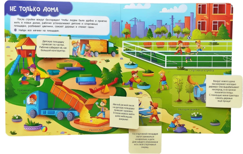 9785353116059-.webp