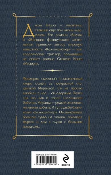 8100302983.jpg