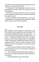 51eacae11ff64ec9bc82e8b37a3d1398.jpeg