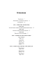 Герой и бунтарь-RIMES-books2.webp