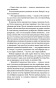 a65b628dfc0a49069cfa24ce0ba1d747.jpeg