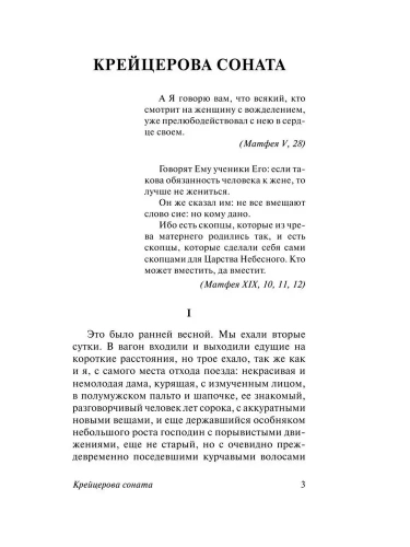 7436732026.jpg