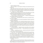 Залізне-полум’я-Емпіреї-Книга-2-м'яка-обкладинка-PRIMESbooks2.webp