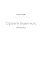 Blue ocean strategy-PRIMESbooks5.jpeg