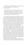 Сьоме літо-PRIMESbooks2.jpeg