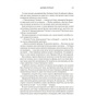 Залізне-полум’я-Емпіреї-Книга-2-м'яка-обкладинка-PRIMESbooks3.webp