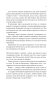Сьоме літо-PRIMESbooks4.jpeg