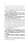 Сьоме літо-PRIMESbooks5.jpeg