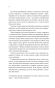 Сьоме літо-PRIMESbooks7.jpeg